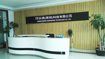 Xingyicheng (Shenzhen) Technology Co., Ltd. Firmenprofil