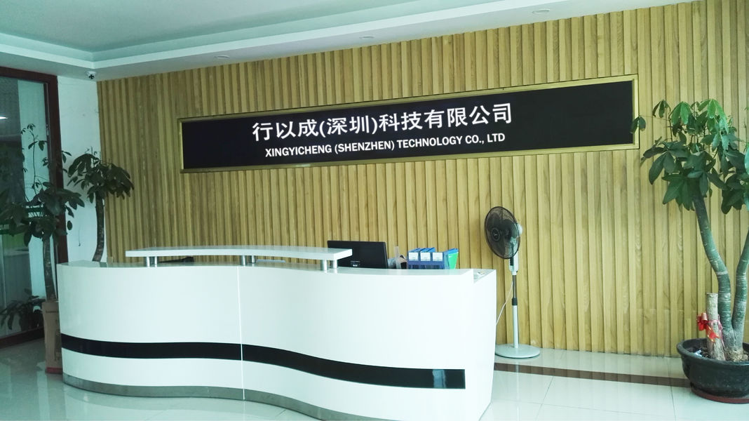 China Xingyicheng (Shenzhen) Technology Co., Ltd. Unternehmensprofil