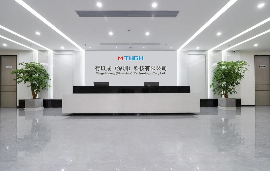 China Xingyicheng (Shenzhen) Technology Co., Ltd. Unternehmensprofil 