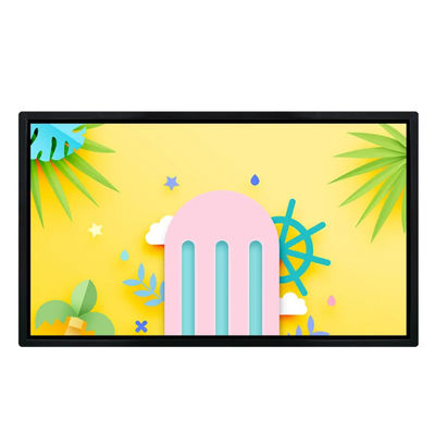 65-Zoll-Lcd-Wandbildschirm 2k FHD Werbung Digital Signage