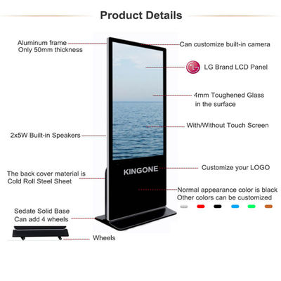 Interaktiver LCD Werbebildschirm, Digital Signage Kiosk frei stehend