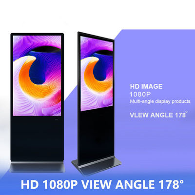 43 55-Zoll-Floor-Standing-Digital Signage-Touchscreen für Werbung