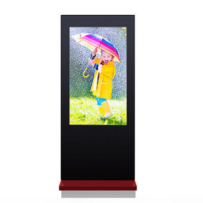 2000-3000cd/M2 Digital Signage im Außenbereich