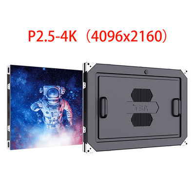 281 Billionen Farben LED Filmbildschirm P2.5 4K 4096x2160 Auflösung