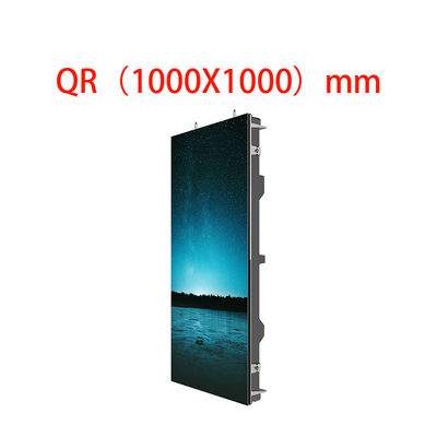 LED-Smart Interaktive Whiteboard Außenbildschirm QR 1000x1000mm