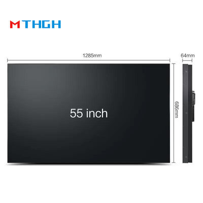 75 Zoll Multi-Screen Splicing LCD-Video-Panel für kommerzielle Werbung