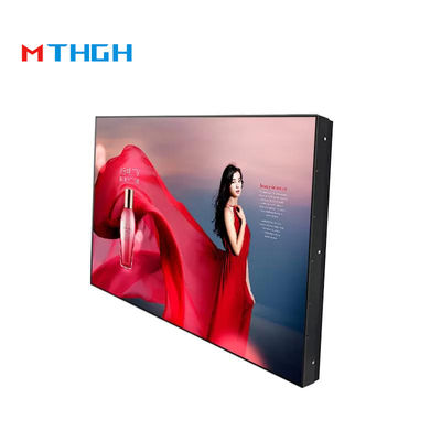 49-Zoll-LCD-Bildschirm mit 4k-Split-Bildschirm