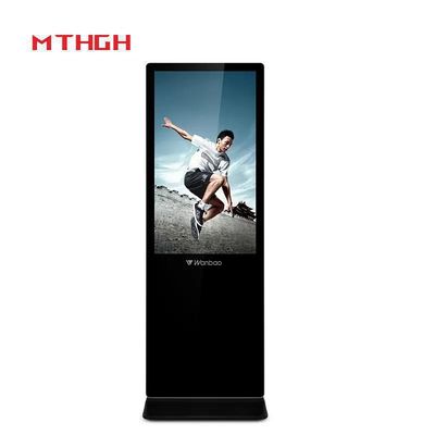 49 Zoll Standing Digital Signage Display 8GB/16GB Speicher für Ihr Unternehmen