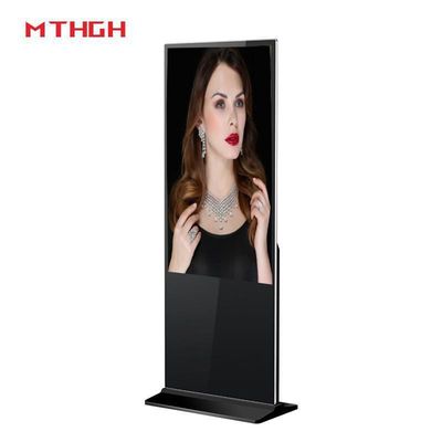 49-Zoll-Floor-Standing-Digitalbildschirm Wi-Fi/Bluetooth/USB-Verbindung für Displays