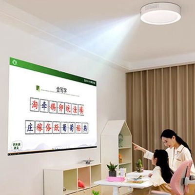 1200 Lichthelligkeit 3000LX Smart Laser Projektor Decken Projektor für Zuhause